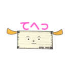 出荷待ちのマスクわん（個別スタンプ：16）