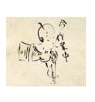 江戸じぃの言葉（個別スタンプ：20）