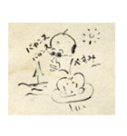 江戸じぃの言葉（個別スタンプ：22）