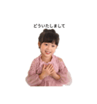 はぐみ・つぐみ・そうへい3（個別スタンプ：4）