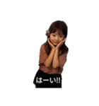 はぐみ・つぐみ・そうへい3（個別スタンプ：5）