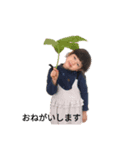 はぐみ・つぐみ・そうへい3（個別スタンプ：7）