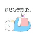 ぷっとりさん。（個別スタンプ：38）