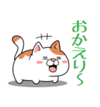 太っちょ猫【基本編】（個別スタンプ：10）