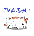 太っちょ猫【基本編】（個別スタンプ：32）