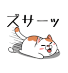 太っちょ猫【基本編】（個別スタンプ：35）