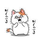 太っちょ猫【基本編】（個別スタンプ：39）