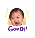 良ちゃんのお孫ちゃん（個別スタンプ：2）