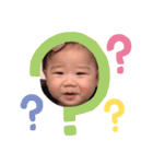 良ちゃんのお孫ちゃん（個別スタンプ：6）