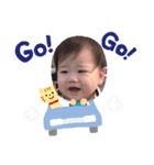 良ちゃんのお孫ちゃん（個別スタンプ：8）