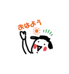 ゆかぴょん（個別スタンプ：2）