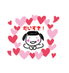 ゆかぴょん（個別スタンプ：3）