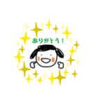 ゆかぴょん（個別スタンプ：6）
