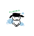 ゆかぴょん（個別スタンプ：8）