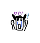 ゆかぴょん（個別スタンプ：14）
