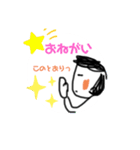 ゆかぴょん（個別スタンプ：15）