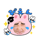 はっくちゃんだよ！（個別スタンプ：1）