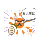 舟光（個別スタンプ：2）