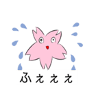 大学生が使える桜スタンプ（個別スタンプ：15）