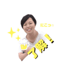 ねぎし1（個別スタンプ：8）