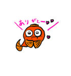 日常で使えるデメキンスタンプ（個別スタンプ：7）