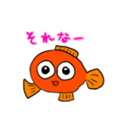 日常で使えるデメキンスタンプ（個別スタンプ：14）