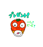 日常で使えるデメキンスタンプ（個別スタンプ：20）