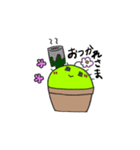 もちもちサボテン（個別スタンプ：6）