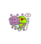 もちもちサボテン（個別スタンプ：8）