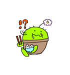 もちもちサボテン（個別スタンプ：24）