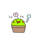 もちもちサボテン（個別スタンプ：25）