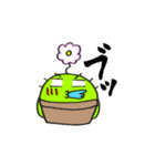 もちもちサボテン（個別スタンプ：30）