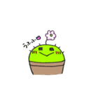 もちもちサボテン（個別スタンプ：32）