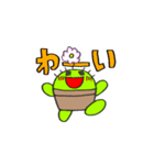 もちもちサボテン（個別スタンプ：33）
