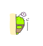 もちもちサボテン（個別スタンプ：34）