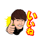 タケショー18（個別スタンプ：1）