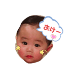 eigi 322（個別スタンプ：1）