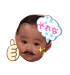 eigi 322（個別スタンプ：4）