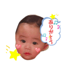 eigi 322（個別スタンプ：5）