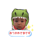 eigi 322（個別スタンプ：6）