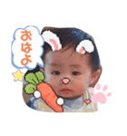 eigi 322（個別スタンプ：7）