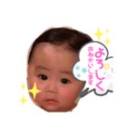 eigi 322（個別スタンプ：8）
