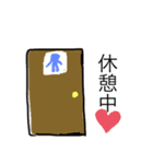 ゴリ男くんの日常（個別スタンプ：3）