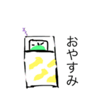 ゴリ男くんの日常（個別スタンプ：4）
