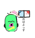 ゴリ男くんの日常（個別スタンプ：5）