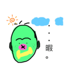 ゴリ男くんの日常（個別スタンプ：7）