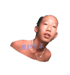 藤野原警友（個別スタンプ：5）