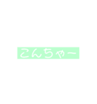 パステル多めのスタンプ（個別スタンプ：2）