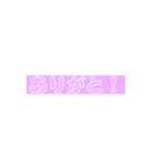 パステル多めのスタンプ（個別スタンプ：12）