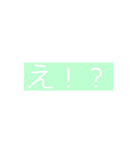 パステル多めのスタンプ（個別スタンプ：14）